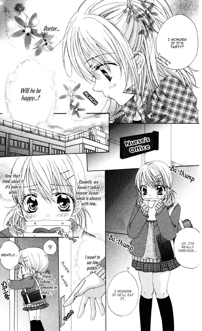 Devilish Lips Chapter 2 page 21 - 