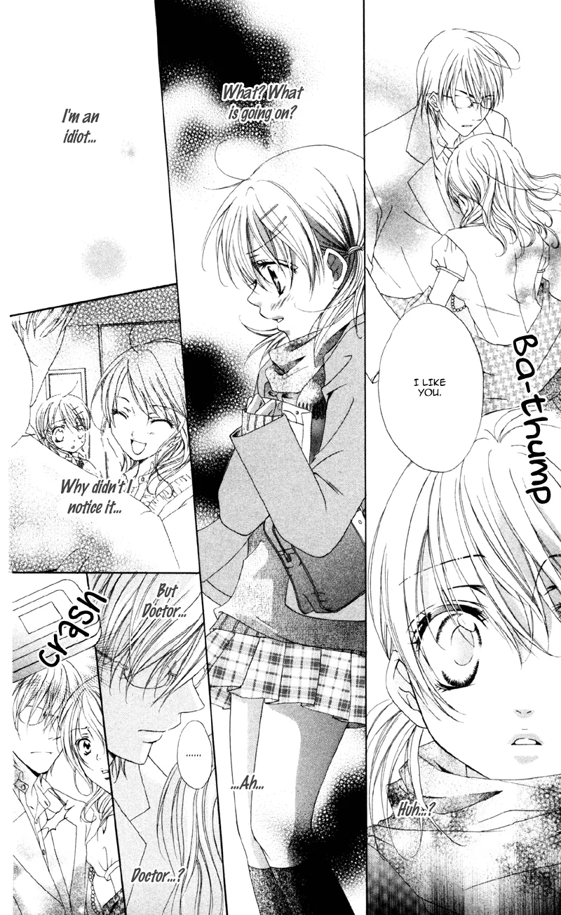 Devilish Lips Chapter 2 page 22 - 