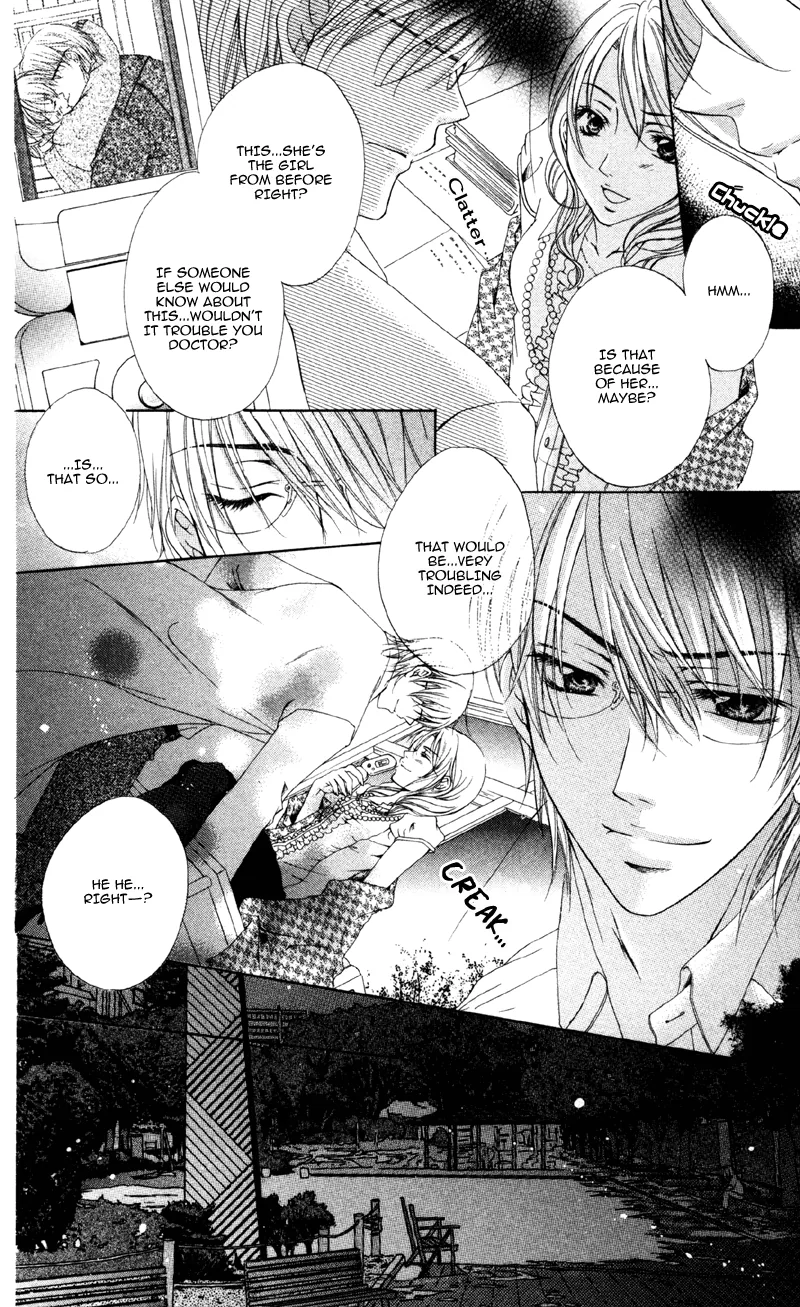Devilish Lips Chapter 2 page 24 - 