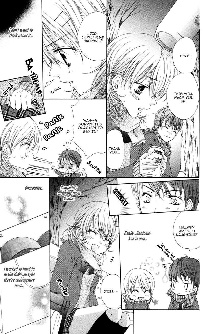 Devilish Lips Chapter 2 page 25 - 