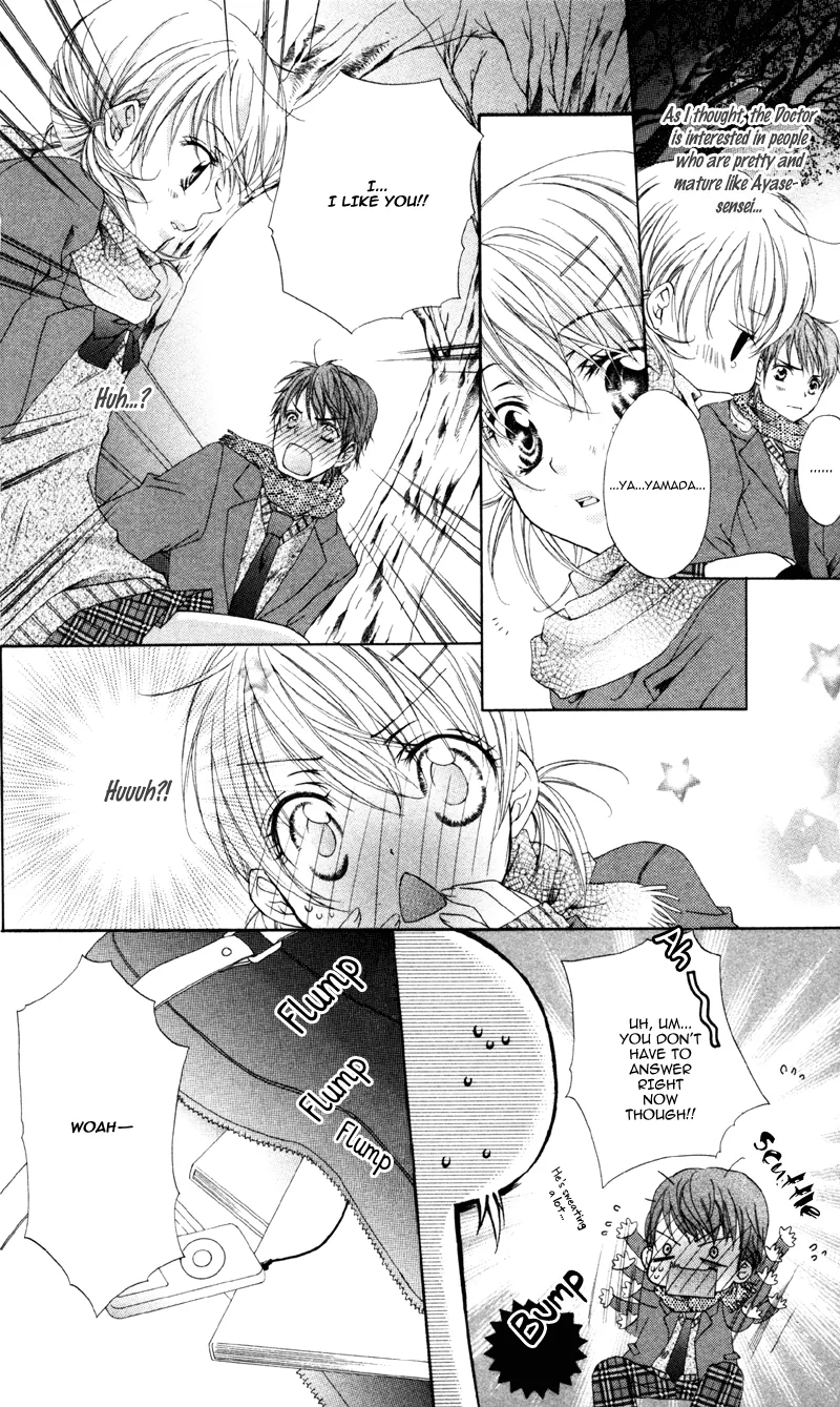 Devilish Lips Chapter 2 page 26 - 