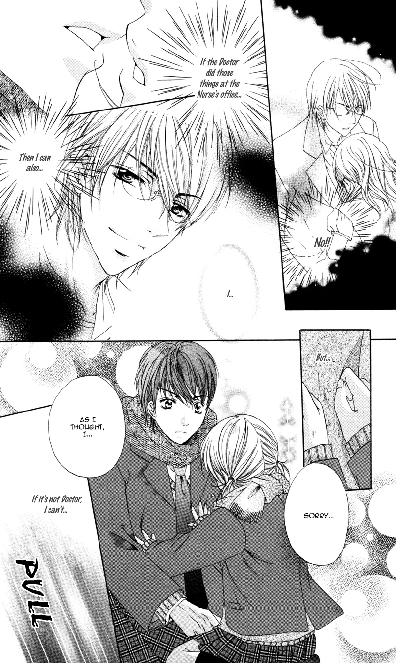 Devilish Lips Chapter 2 page 28 - 
