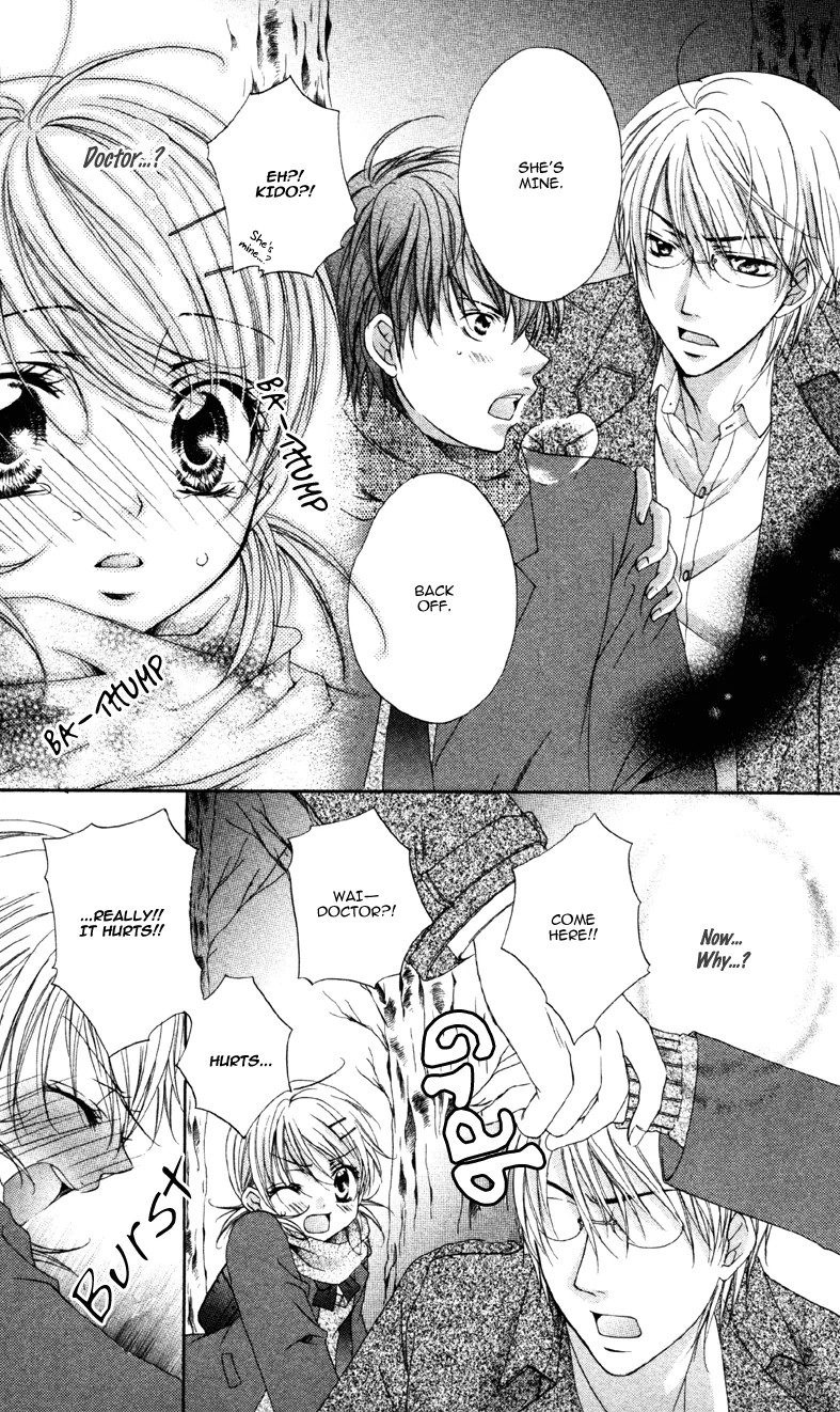 Devilish Lips Chapter 2 page 29 - 