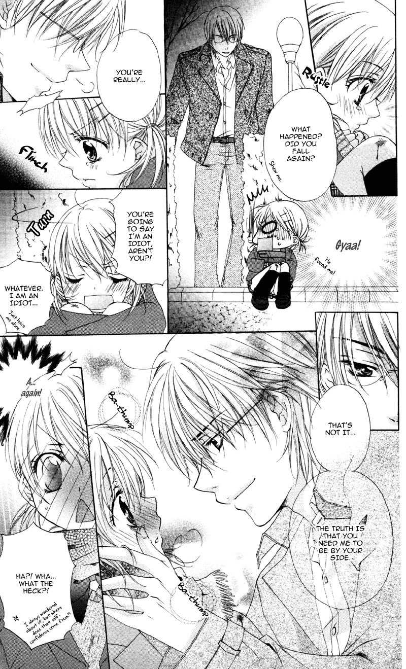 Devilish Lips Chapter 2 page 33 - 