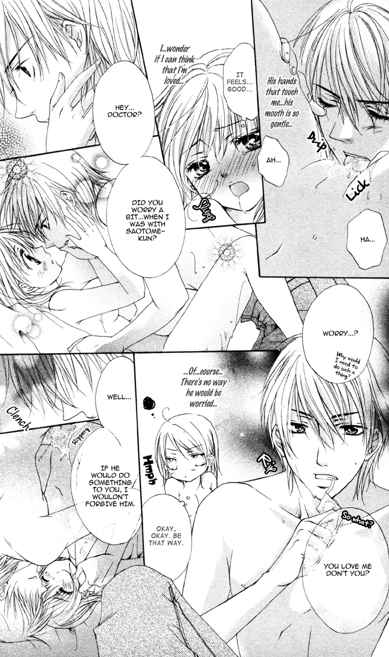 Devilish Lips Chapter 2 page 40 - 