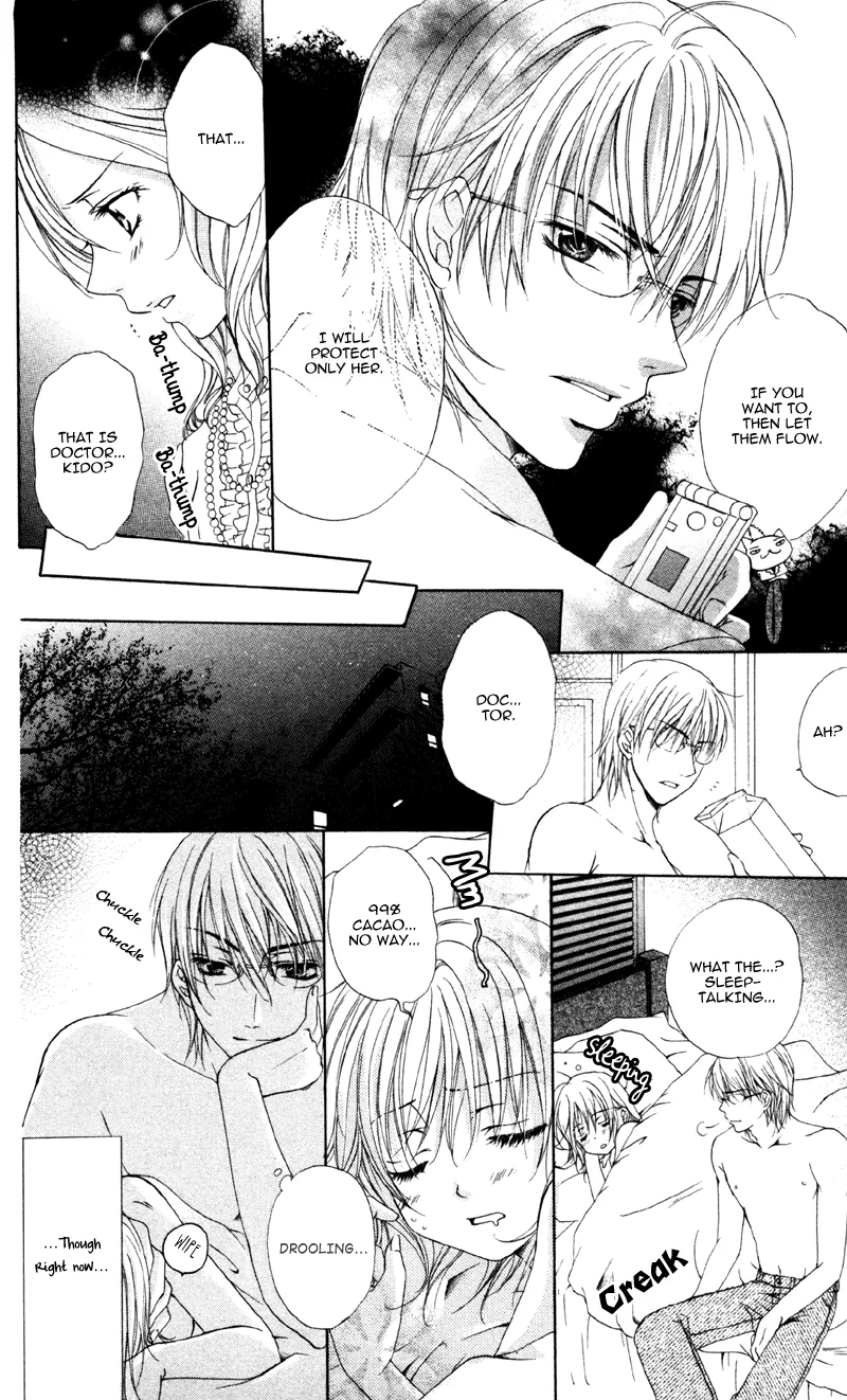 Devilish Lips Chapter 2 page 44 - 