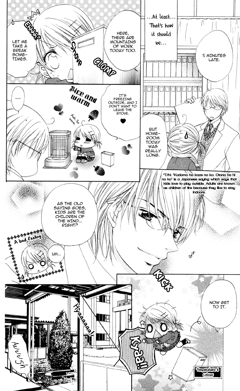 Devilish Lips Chapter 2 page 6 - 