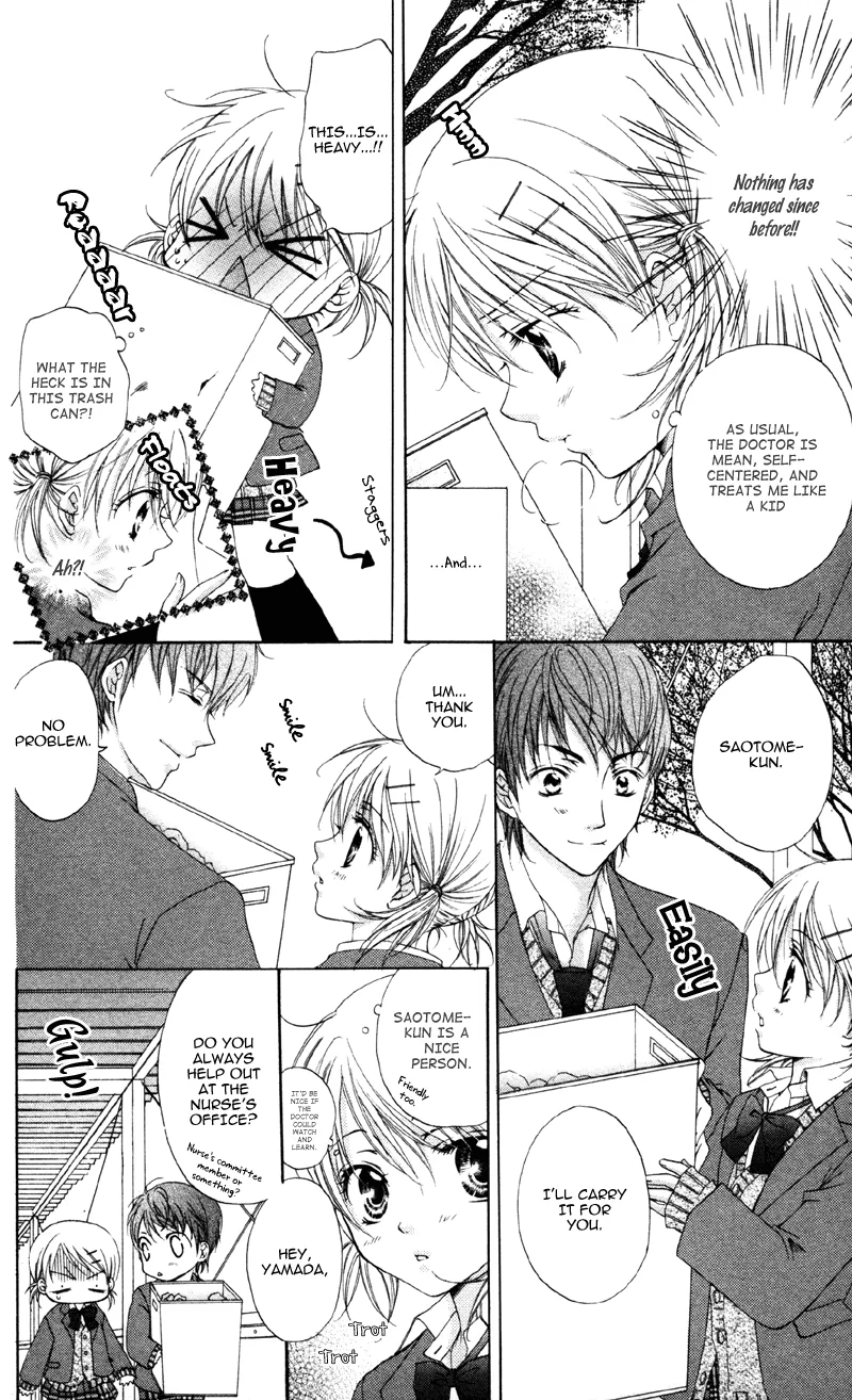 Devilish Lips Chapter 2 page 8 - 