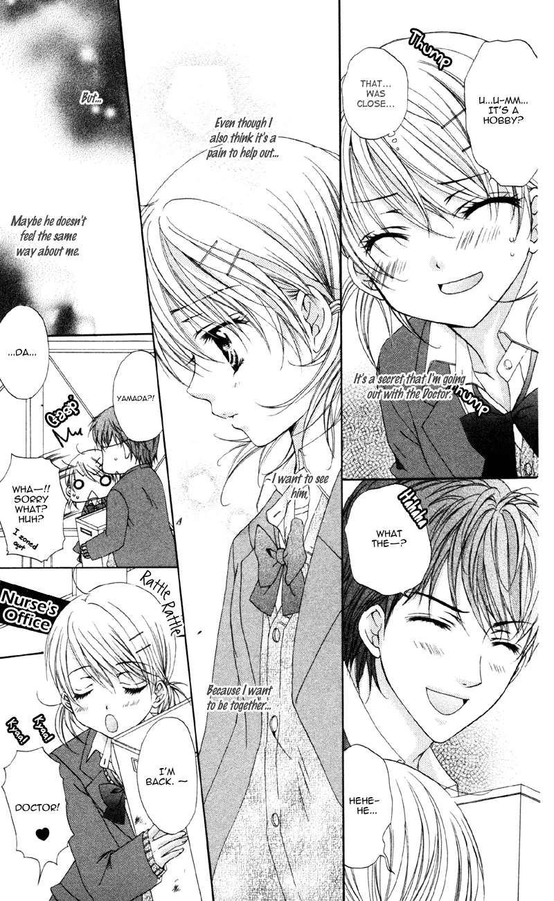 Devilish Lips Chapter 2 page 9 - 