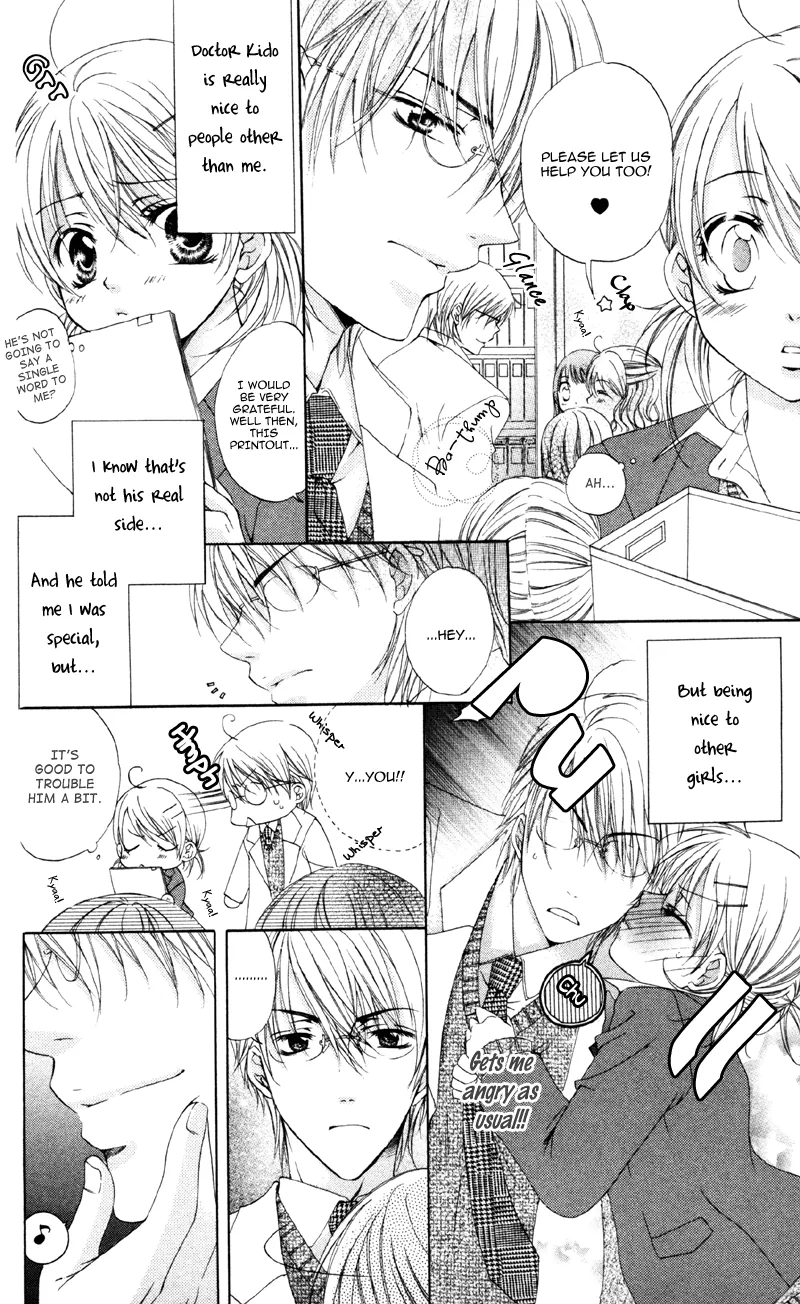 Devilish Lips Chapter 2 page 10 - 