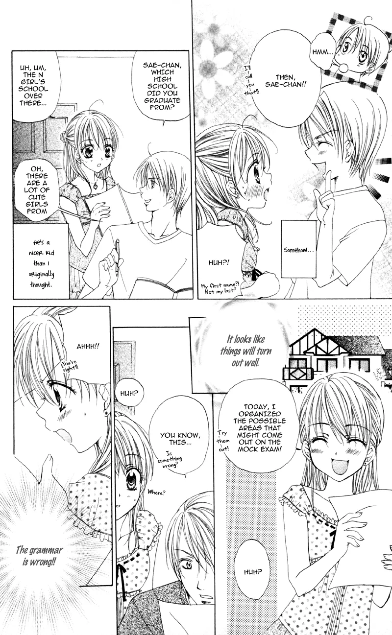 Devilish Lips Chapter 4 page 14 - 