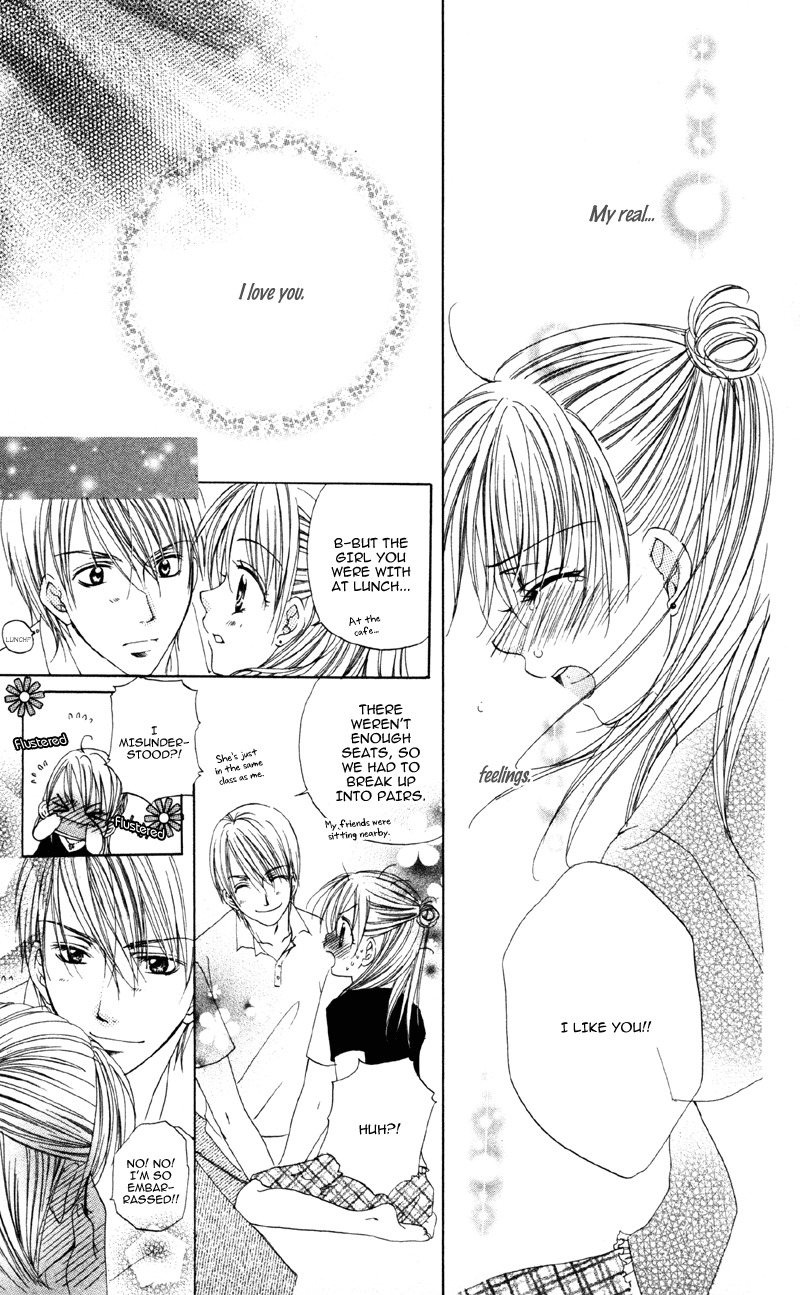 Devilish Lips Chapter 4 page 25 - 