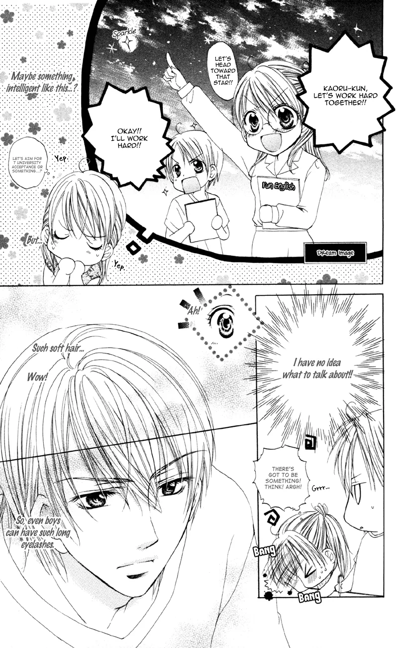Devilish Lips Chapter 4 page 9 - 