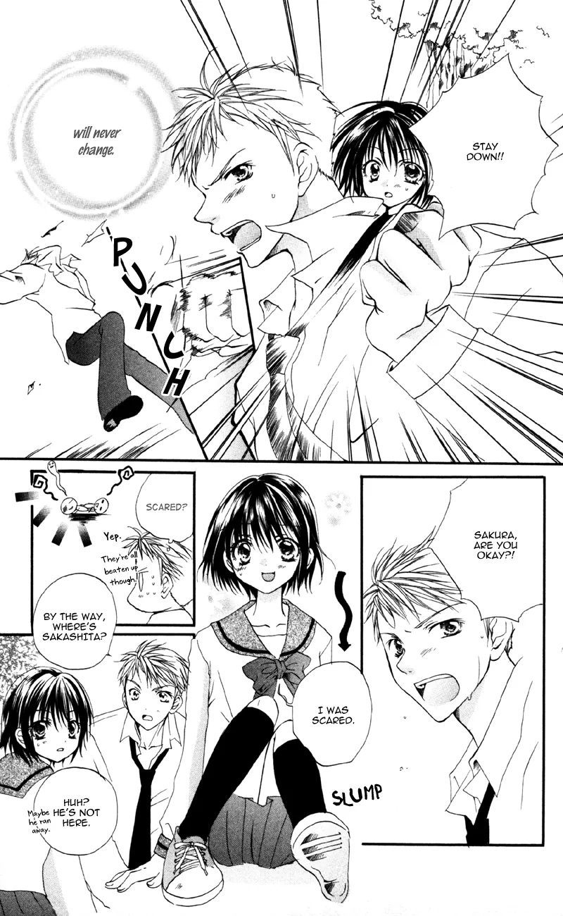 Devilish Lips Chapter 5 page 17 - 
