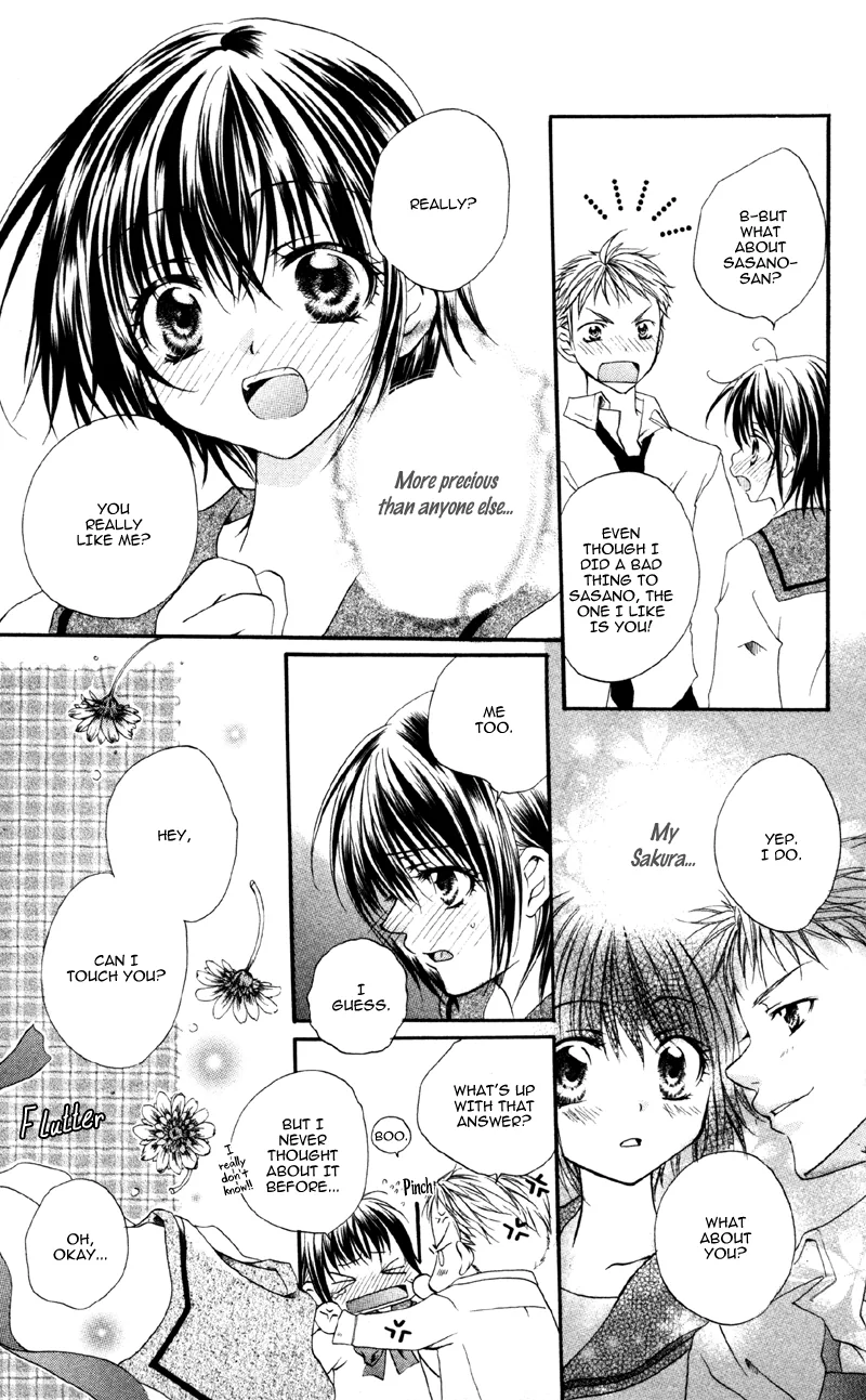 Devilish Lips Chapter 5 page 25 - 