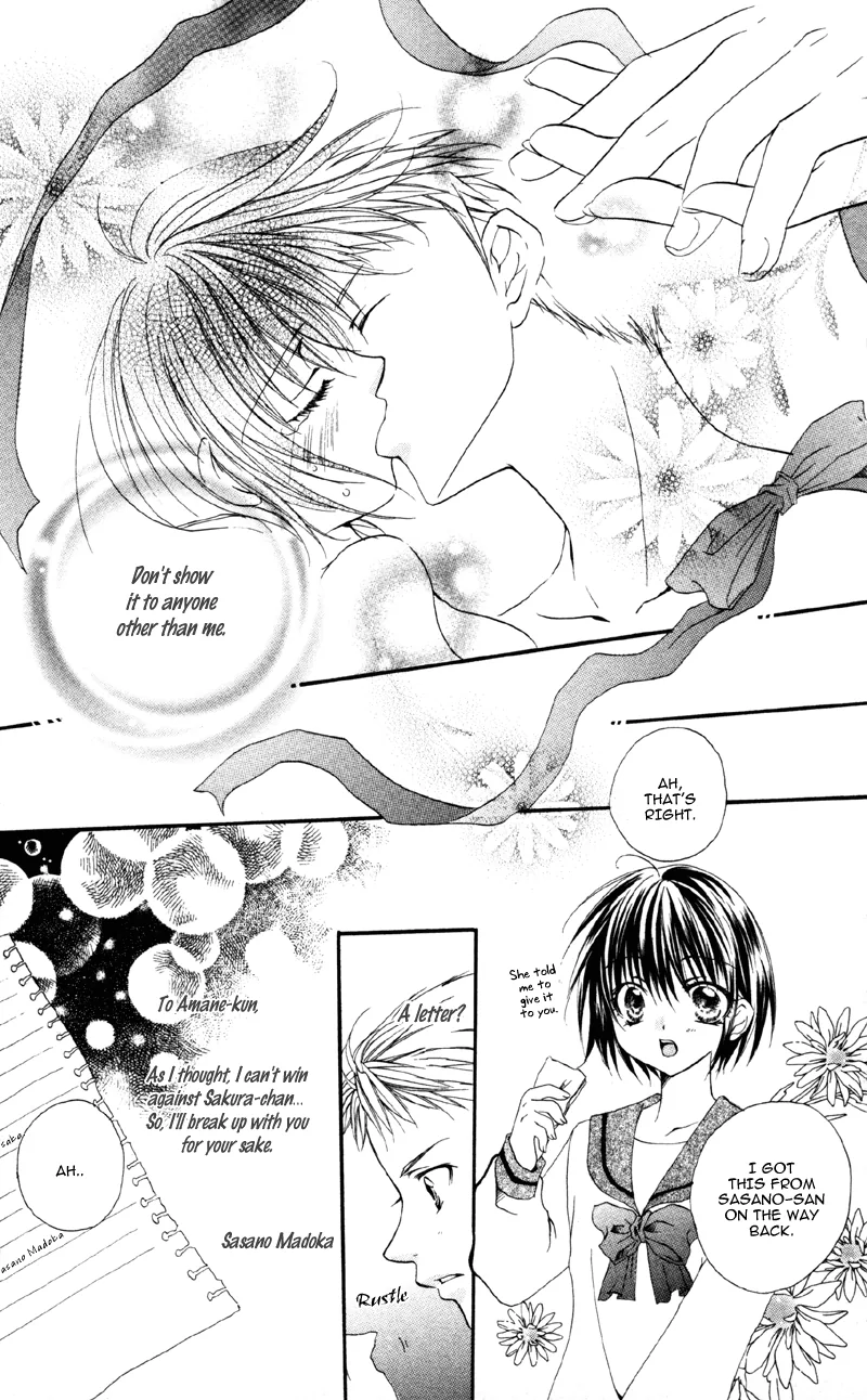 Devilish Lips Chapter 5 page 29 - 