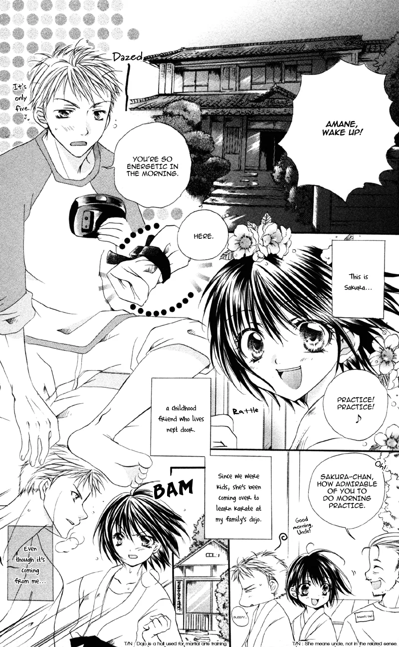 Devilish Lips Chapter 5 page 4 - 