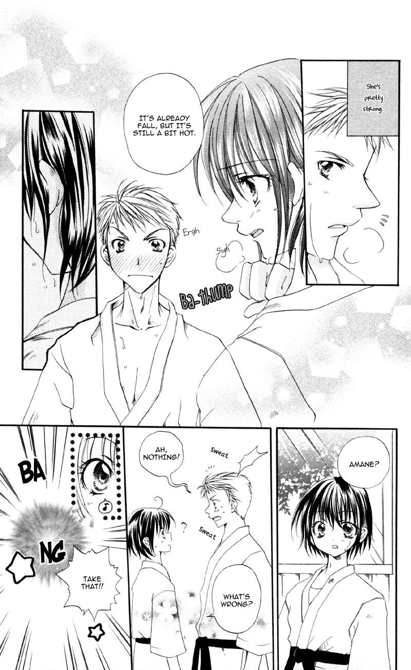 Devilish Lips Chapter 5 page 5 - 