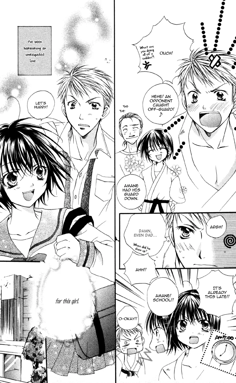 Devilish Lips Chapter 5 page 6 - 