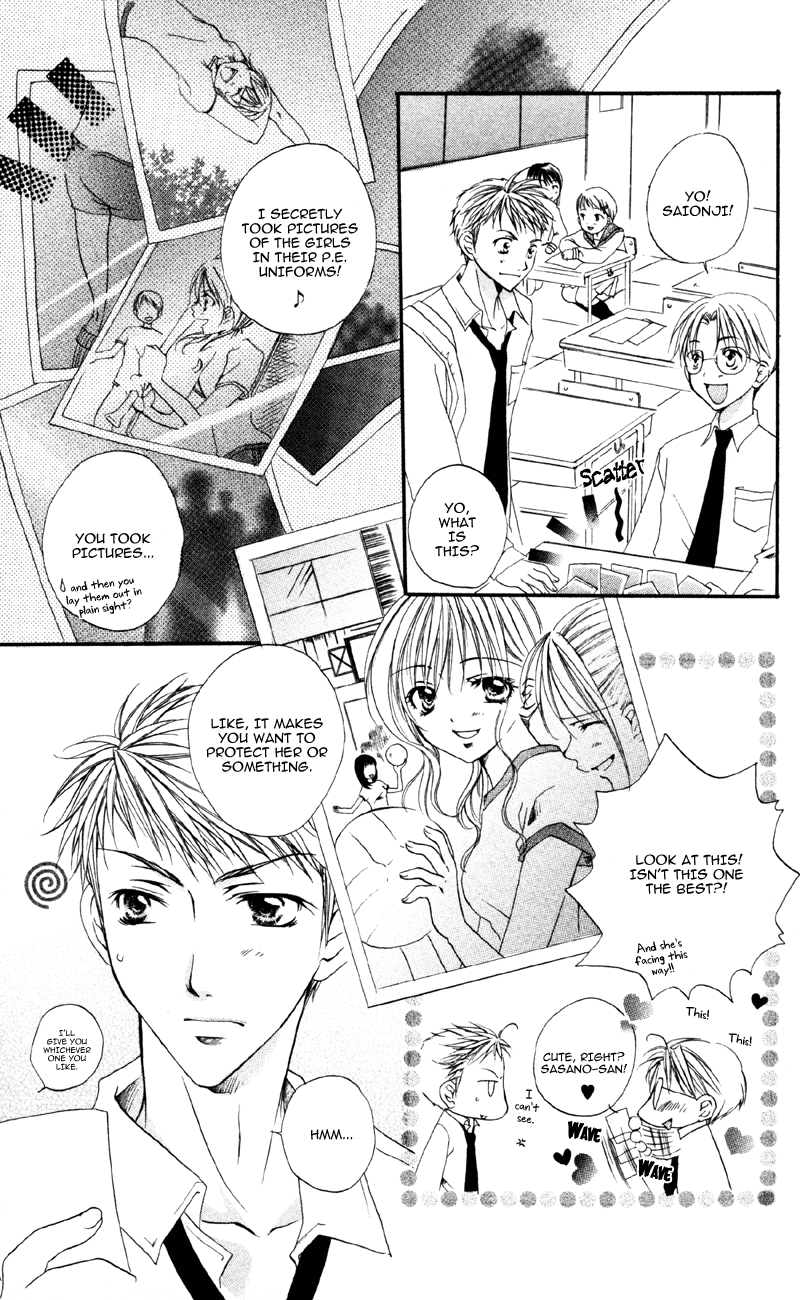 Devilish Lips Chapter 5 page 7 - 