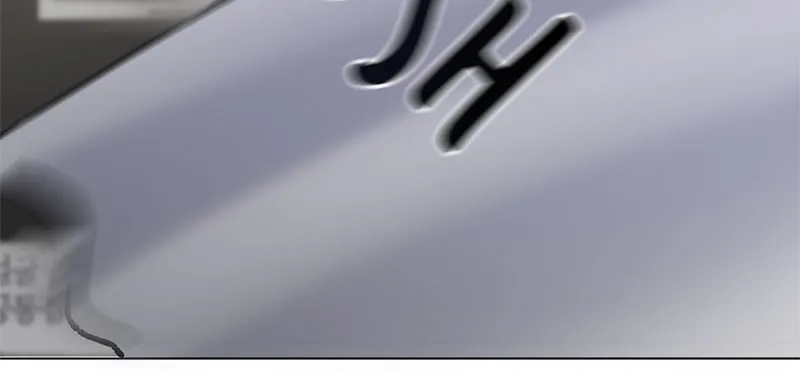 Devilish Romance Chapter 1 page 101 - 