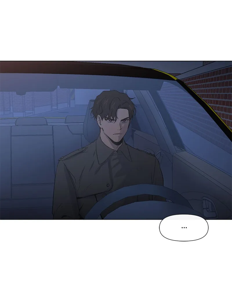 Devilish Romance Chapter 1 page 32 - 