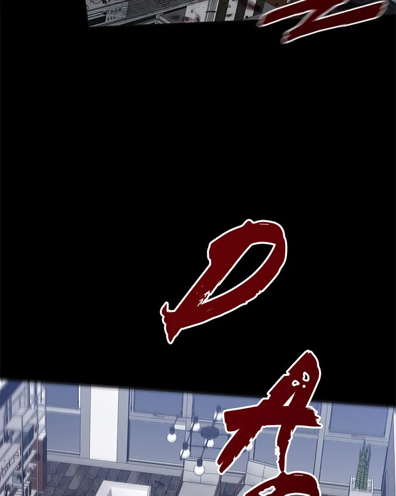 Devilish Romance Chapter 1 page 42 - 