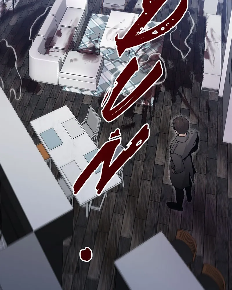 Devilish Romance Chapter 1 page 43 - 