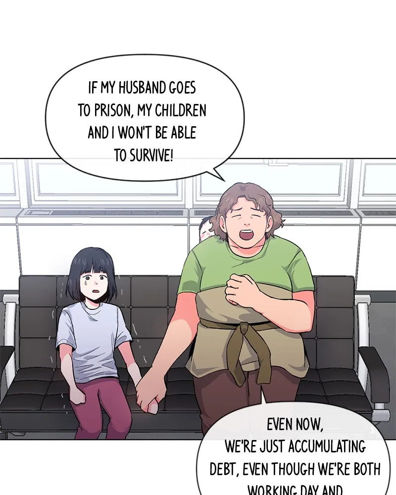 Devilish Romance Chapter 2 page 25 - 
