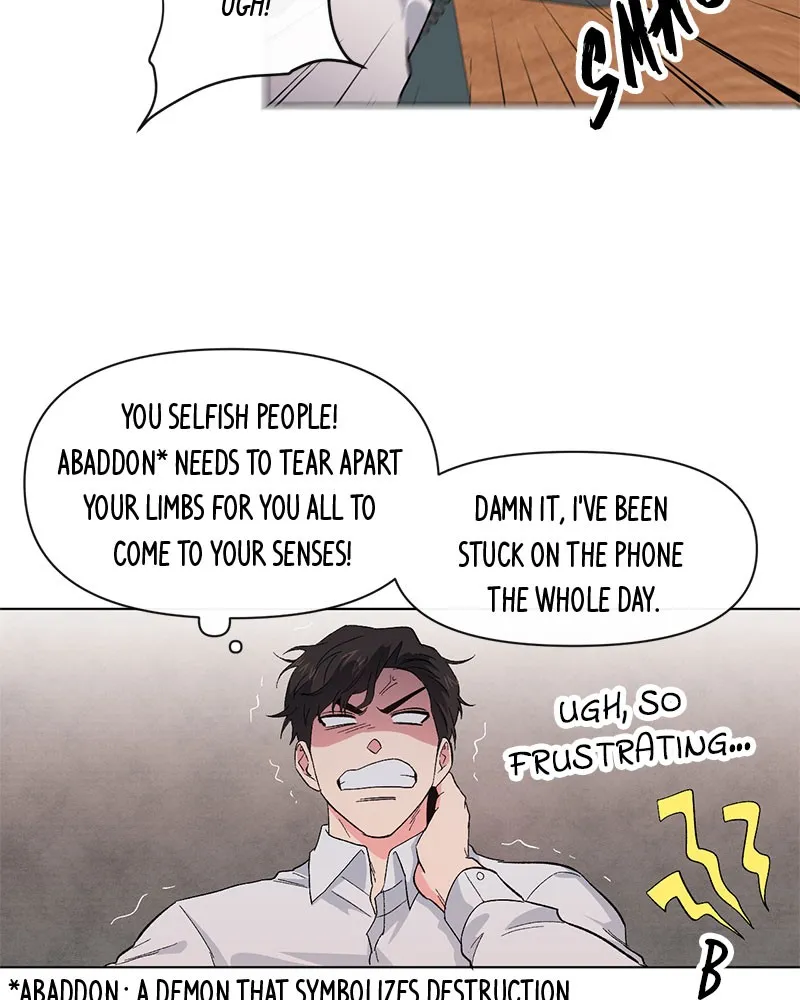 Devilish Romance Chapter 2 page 84 - 