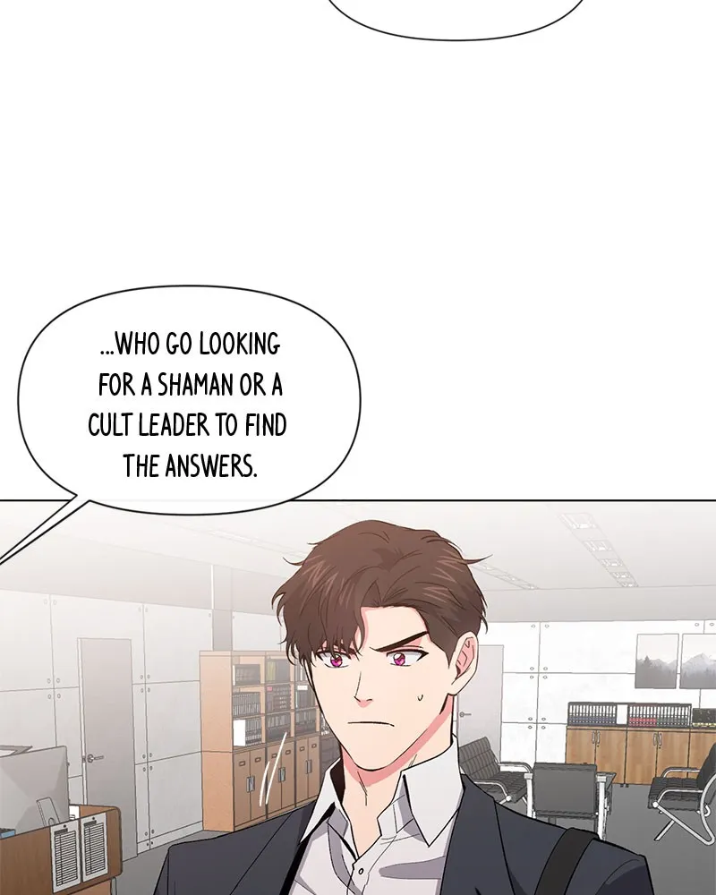 Devilish Romance Chapter 2 page 95 - 