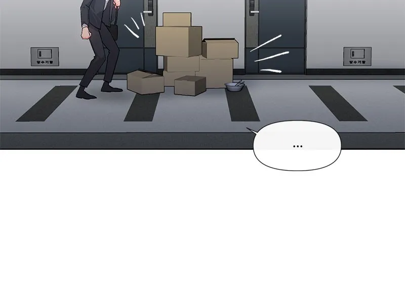 Devilish Romance Chapter 3 page 7 - 