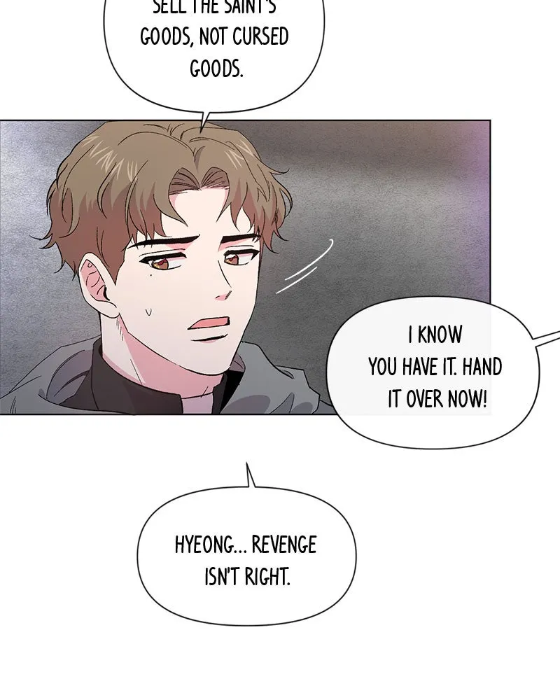 Devilish Romance Chapter 3 page 76 - 