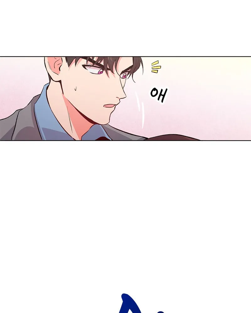 Devilish Romance Chapter 5 page 49 - 