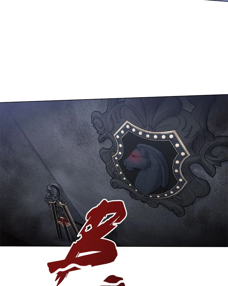 Devilish Romance Chapter 7 page 57 - 