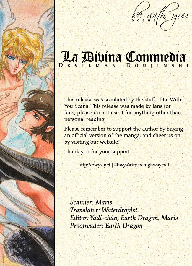 Devilman dj - Shinkyoku Chapter 1 page 1 - 