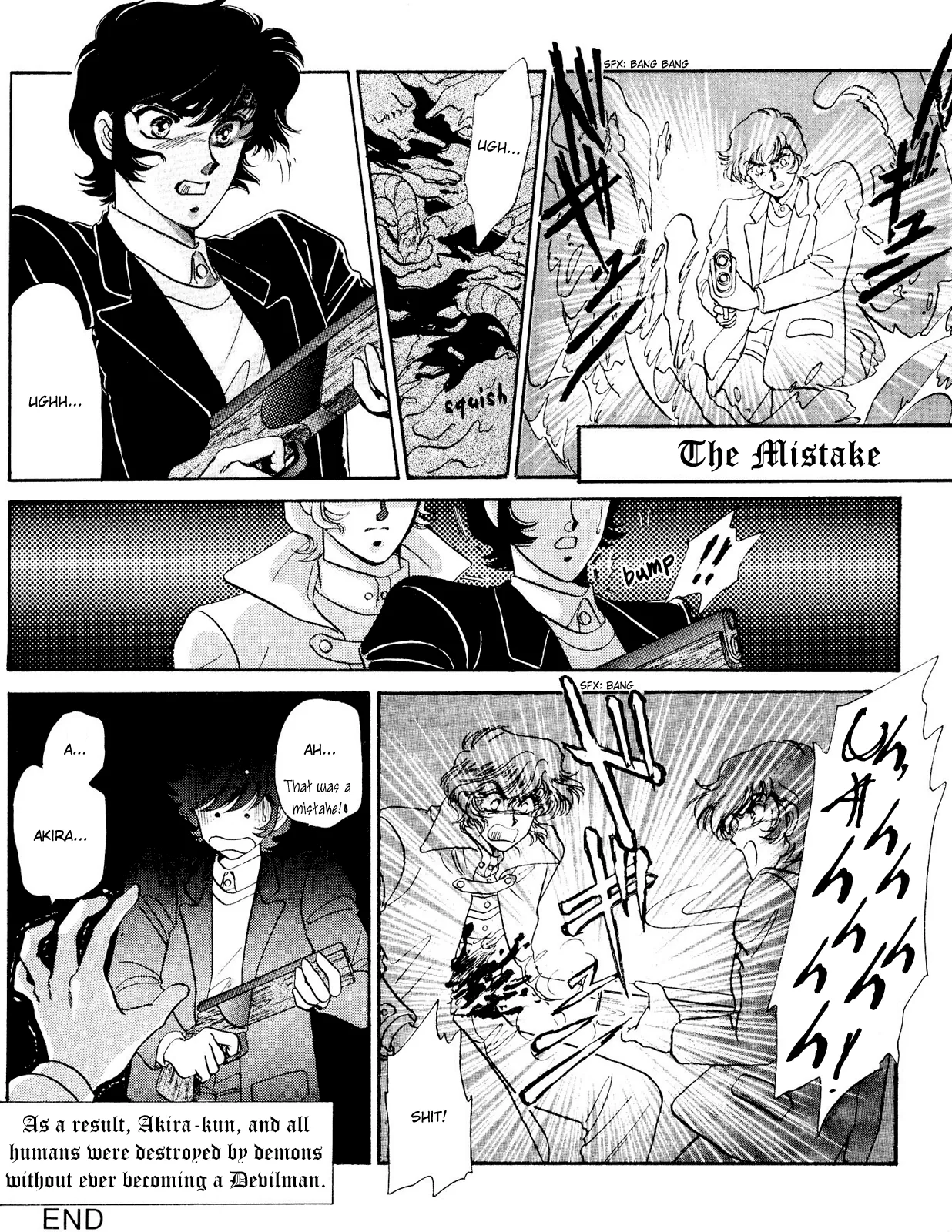 Devilman dj - Shinkyoku Chapter 1 page 16 - 