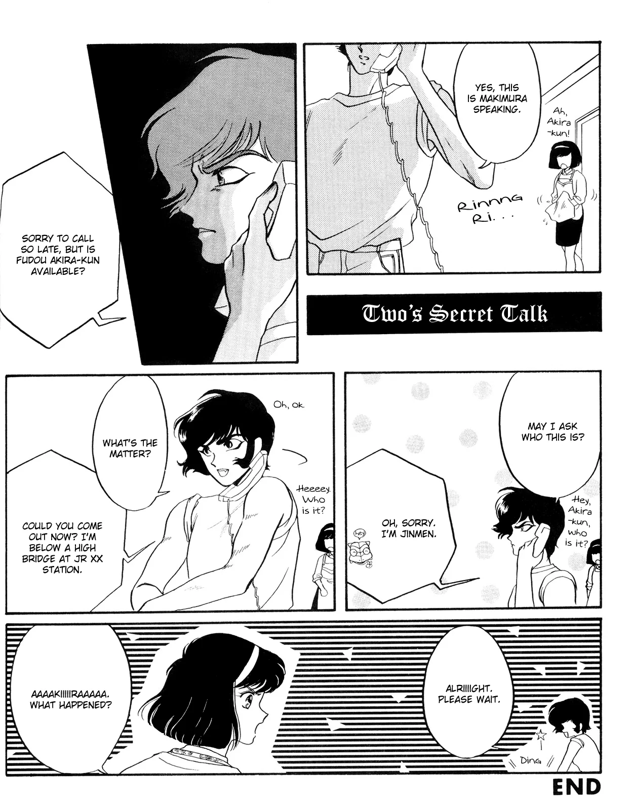 Devilman dj - Shinkyoku Chapter 1 page 18 - 