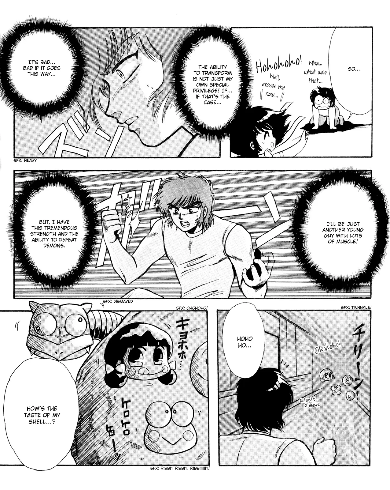 Devilman dj - Shinkyoku Chapter 1 page 22 - 