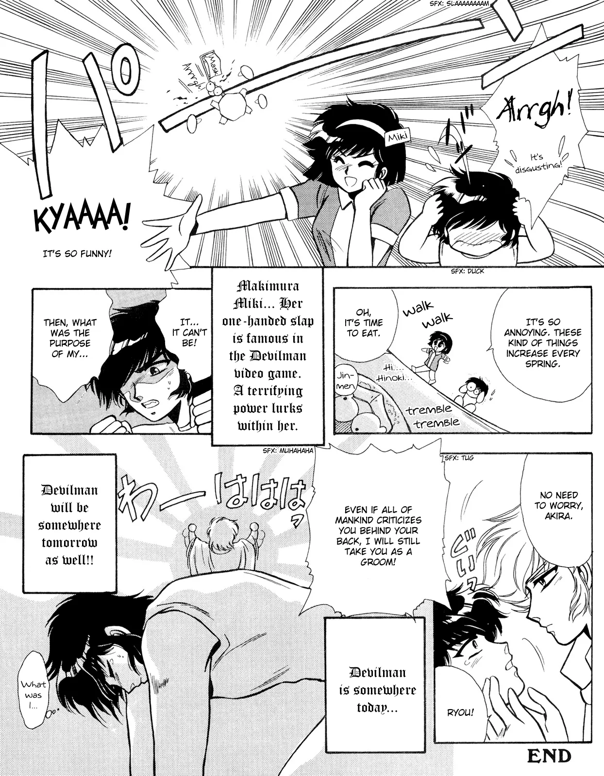 Devilman dj - Shinkyoku Chapter 1 page 23 - 