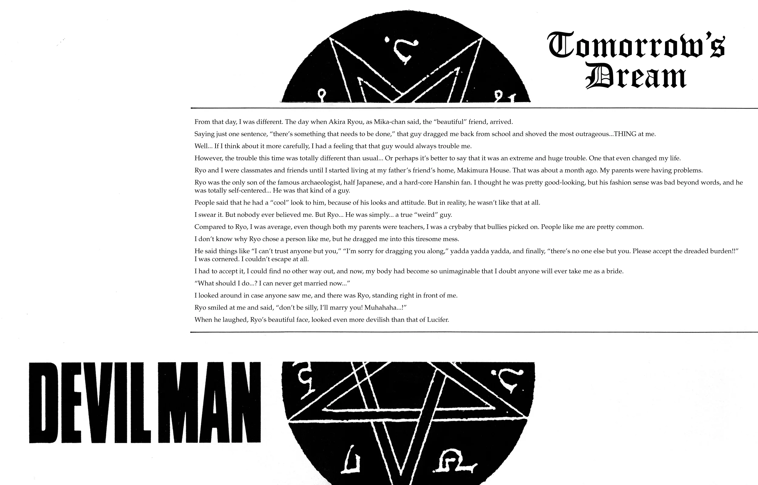 Devilman dj - Shinkyoku Chapter 2 page 2 - 