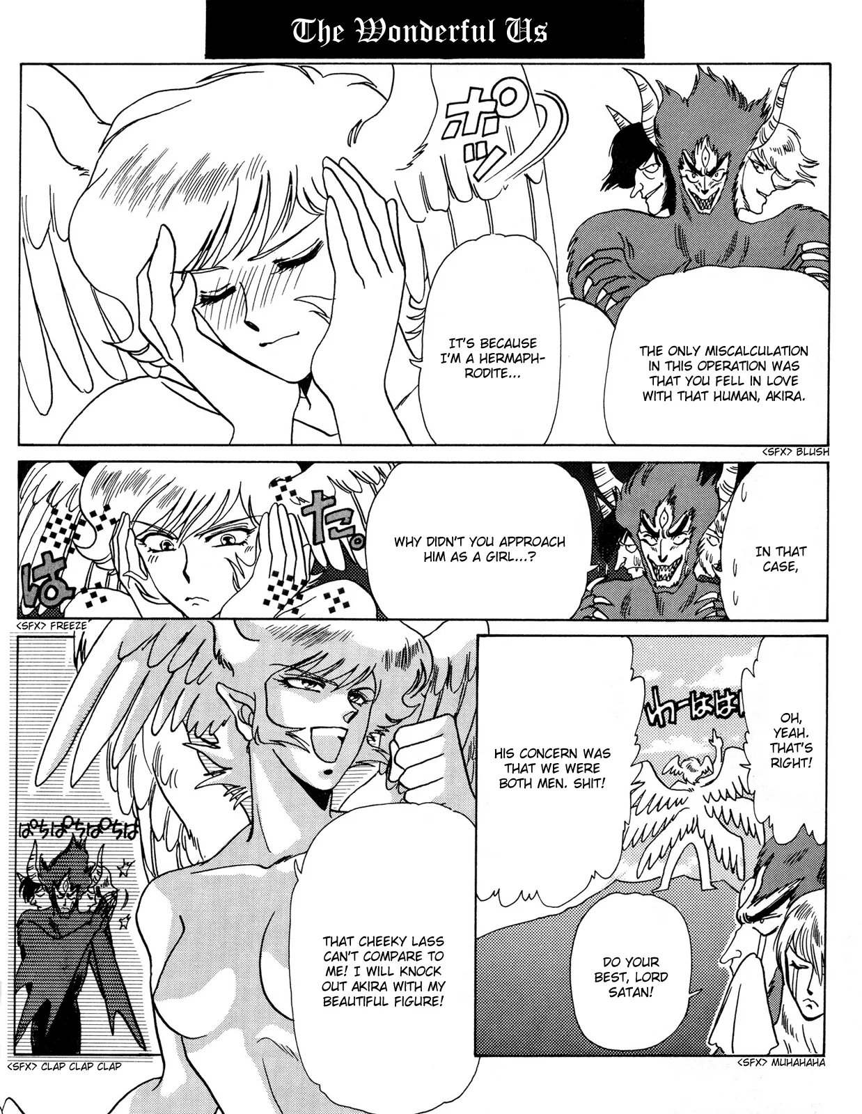 Devilman dj - Shinkyoku Chapter 2 page 13 - 