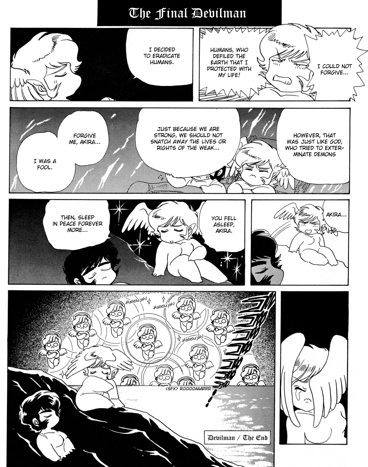 Devilman dj - Shinkyoku Chapter 2 page 15 - 