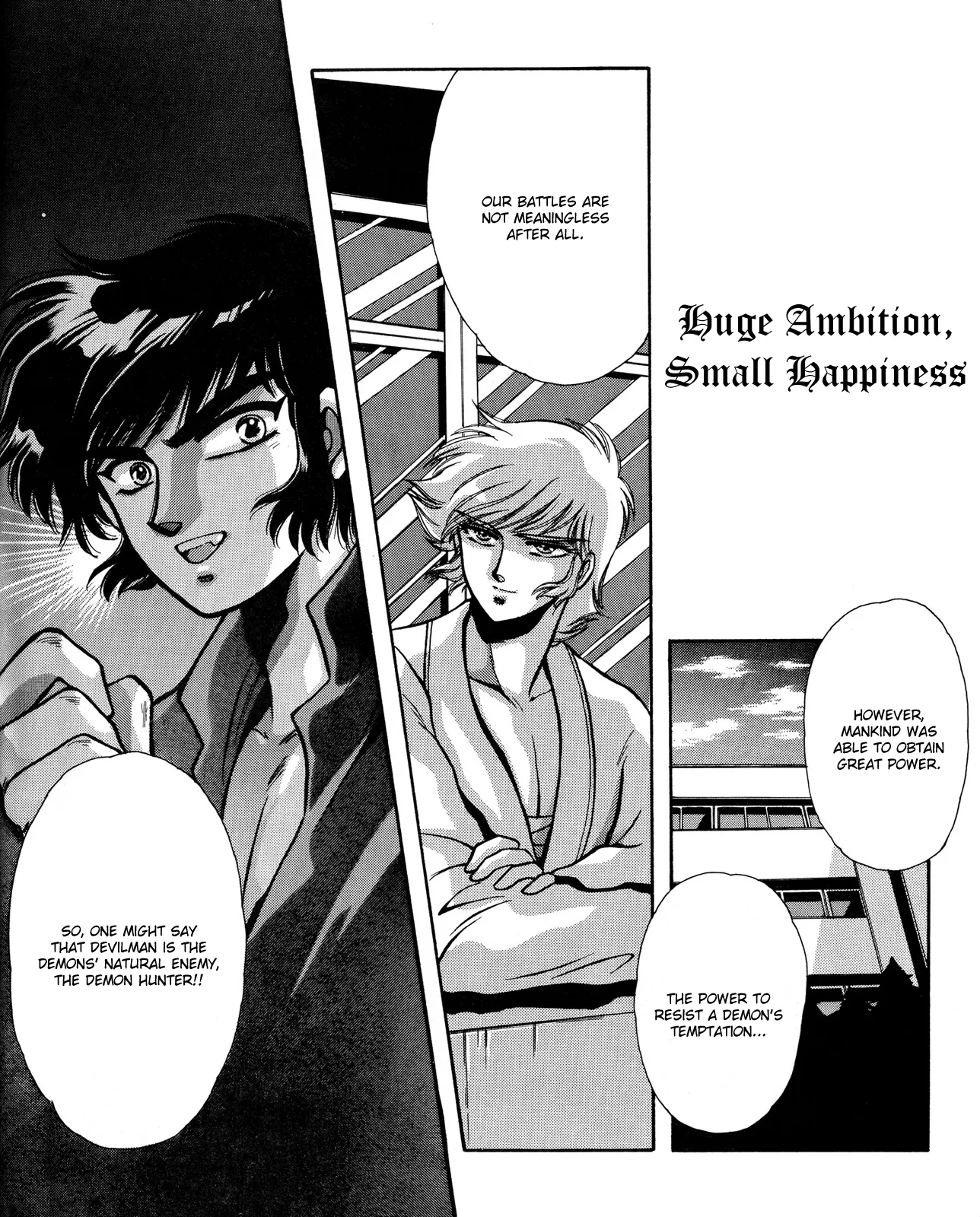 Devilman dj - Shinkyoku Chapter 2 page 3 - 