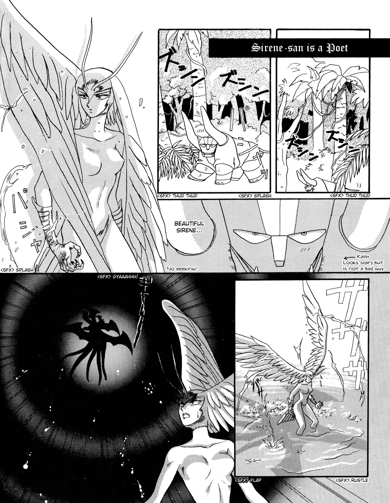 Devilman dj - Shinkyoku Chapter 2 page 5 - 