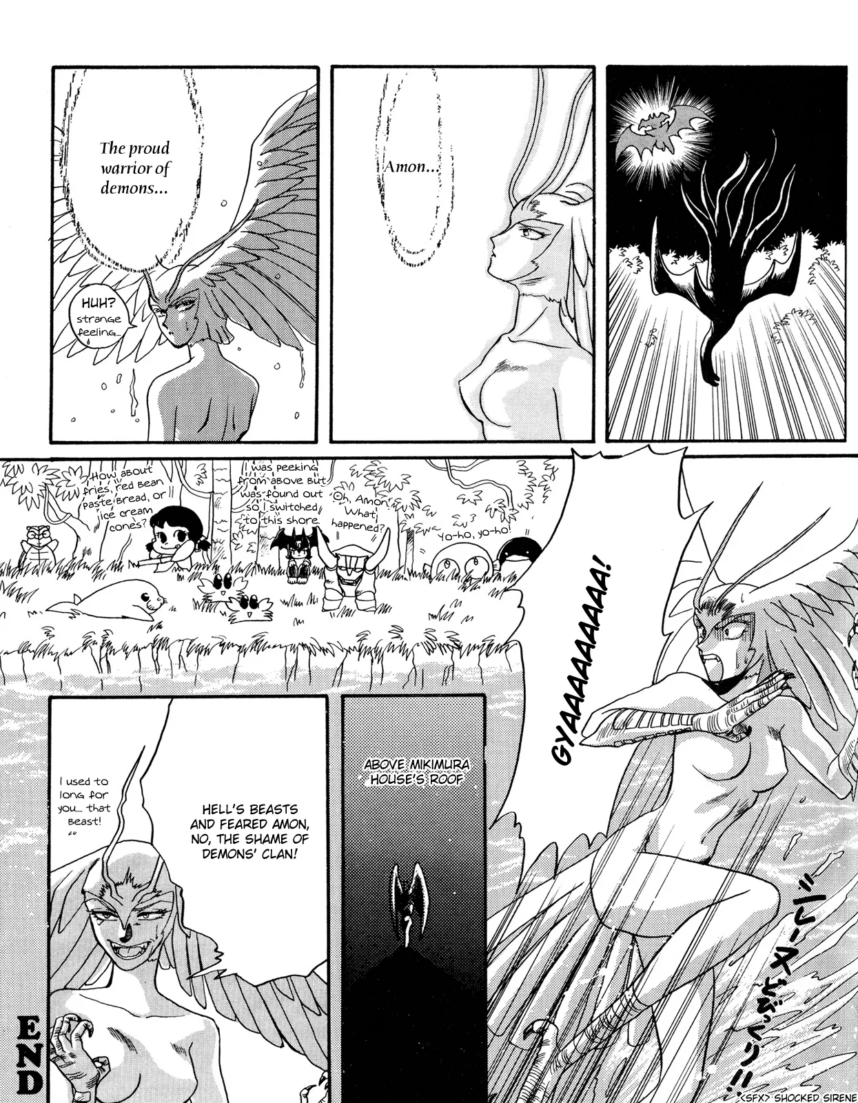 Devilman dj - Shinkyoku Chapter 2 page 6 - 