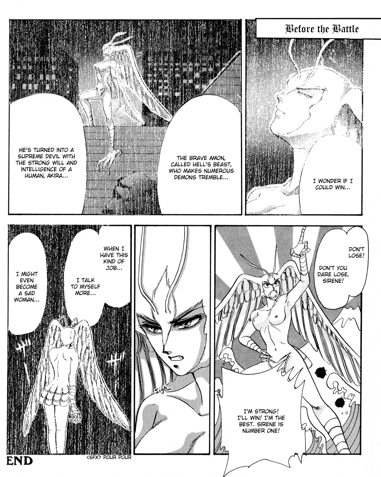 Devilman dj - Shinkyoku Chapter 2 page 7 - 