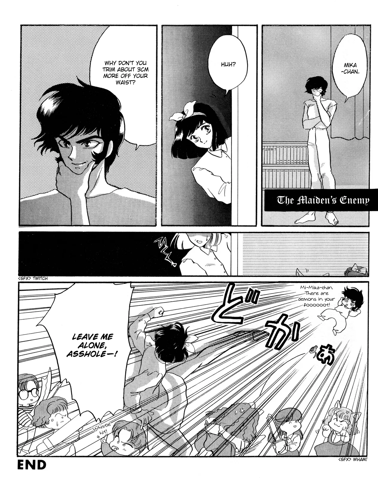 Devilman dj - Shinkyoku Chapter 2 page 8 - 