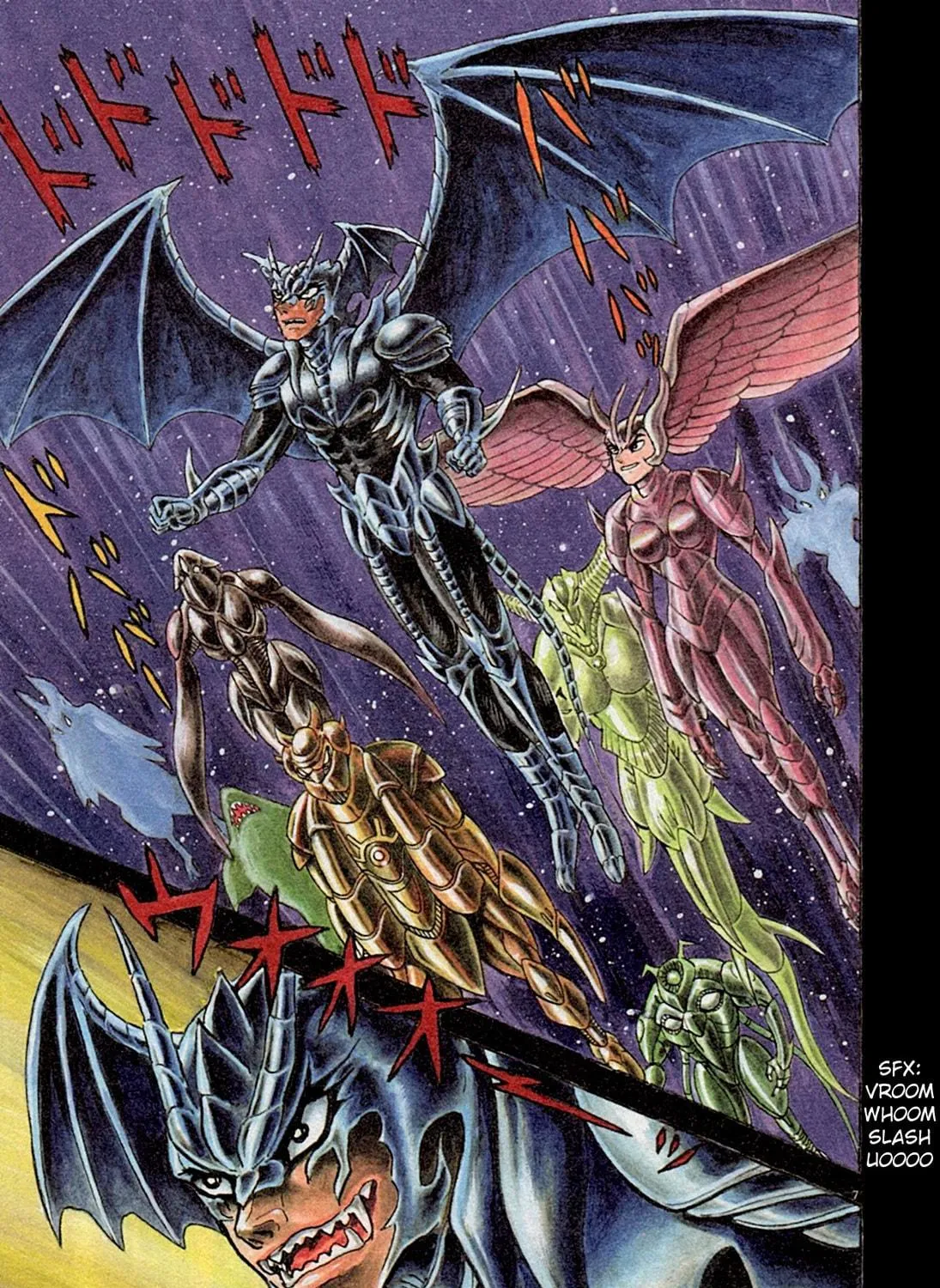 Devilman Saga Chapter 1 page 23 - 