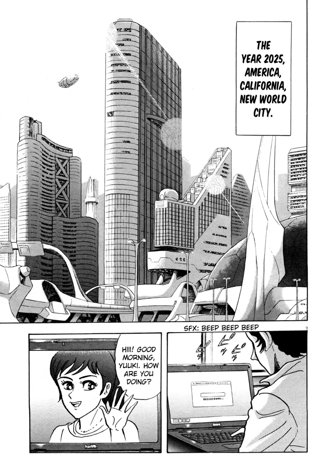 Devilman Saga Chapter 1 page 27 - 